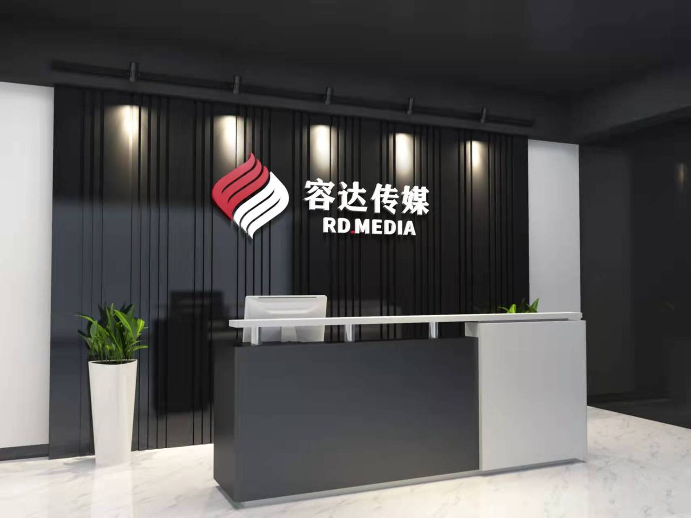 平面设计图1