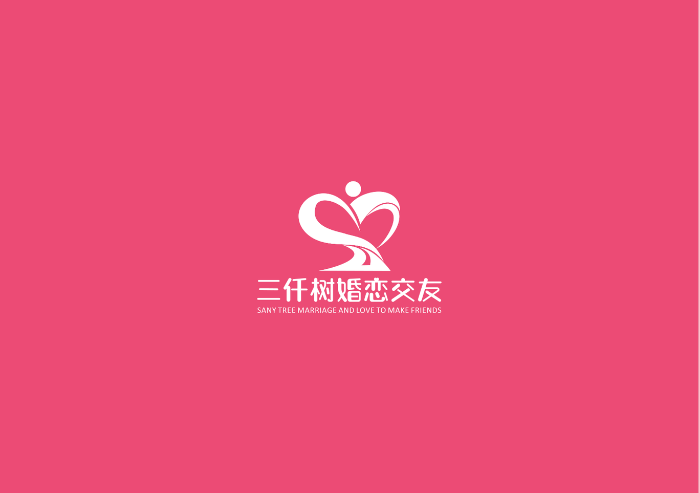 婚戀logo設計圖0