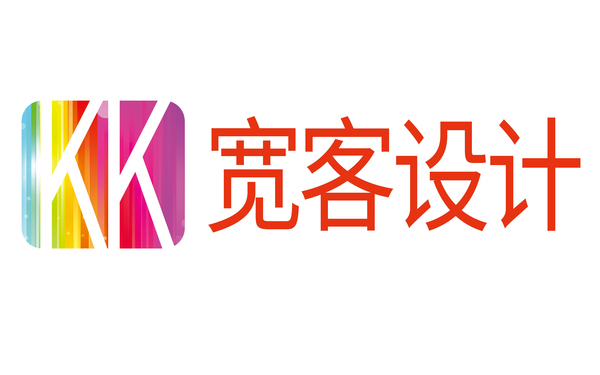宽客设计