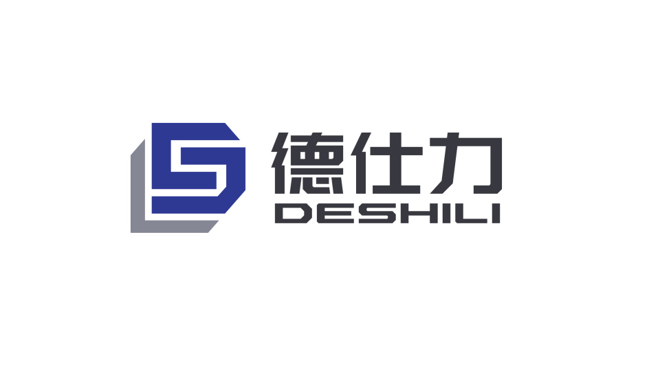 德仕力鋼材類品牌LOGO設(shè)計