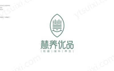 慧养品牌文化VI 品牌全策划