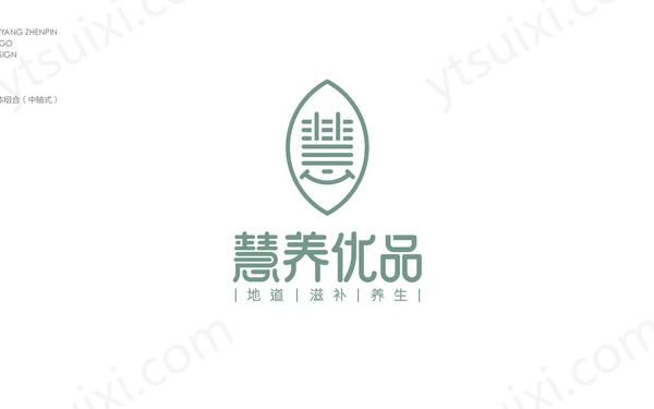 慧養(yǎng)品牌文化VI 品牌全策劃