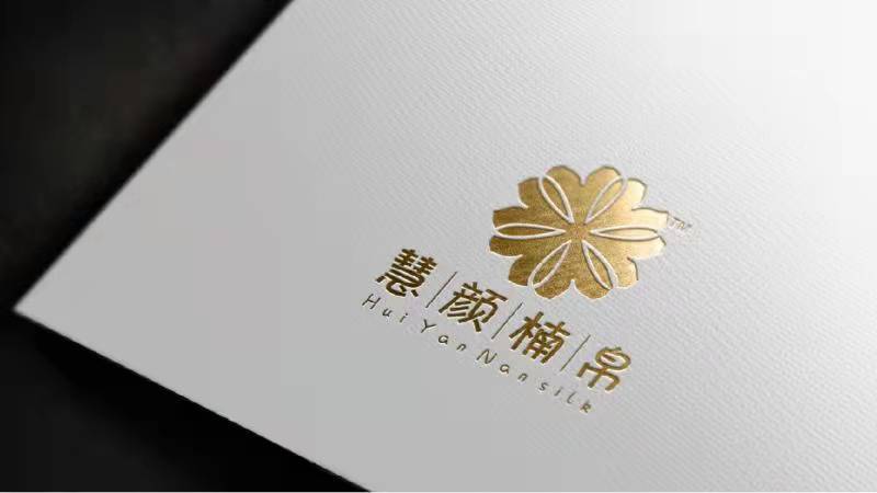 洗脸巾logo及包装设计图0