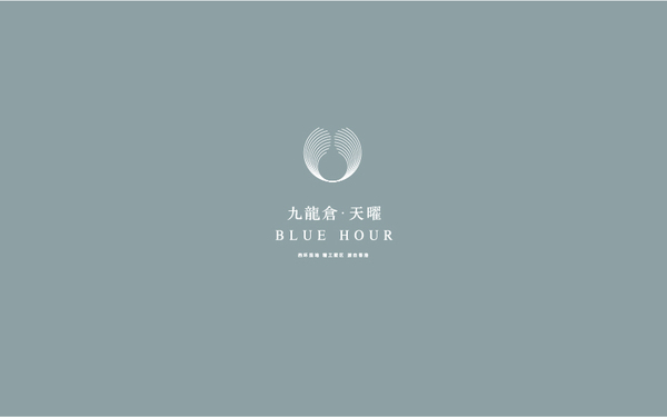 九龍倉天曜地產VI設計