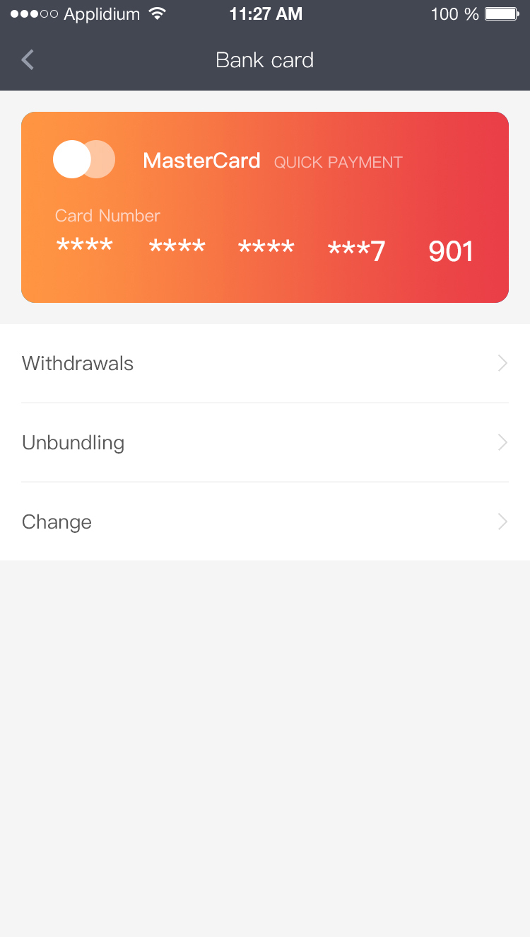 PayBF图9