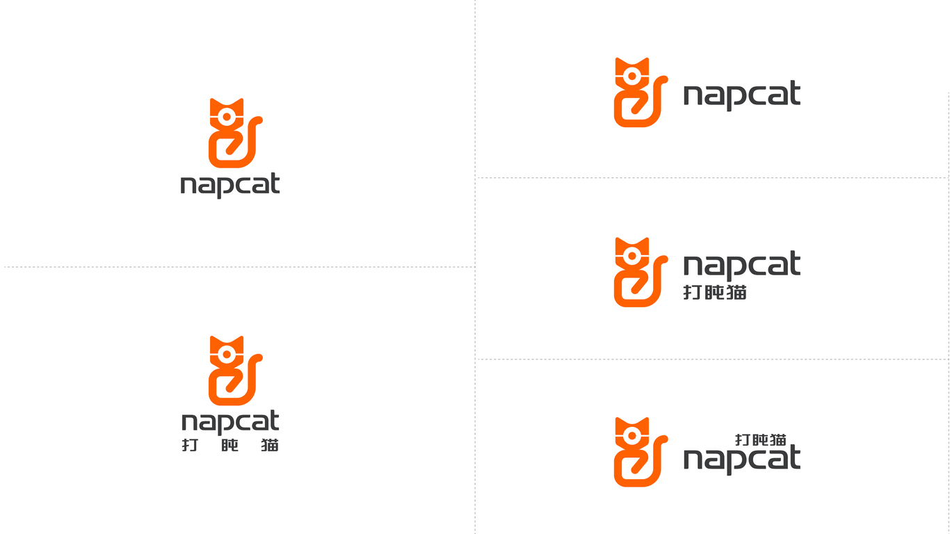 Napcat科技攝像頭類LOGO設計中標圖3