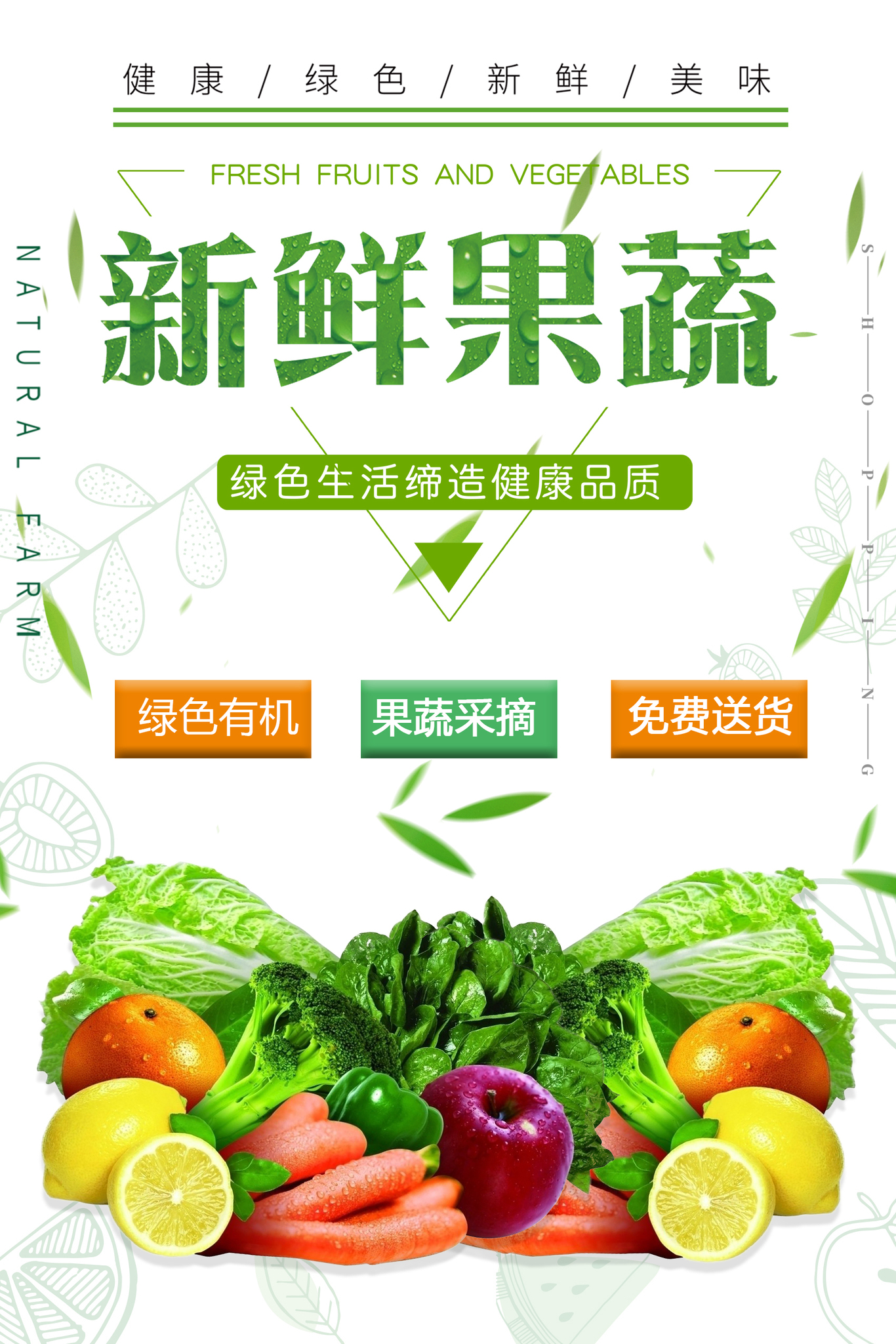 海报图6