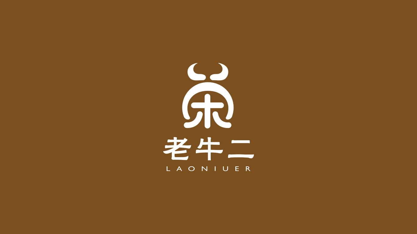 老牛二八宝茶LOGO设计中标图0