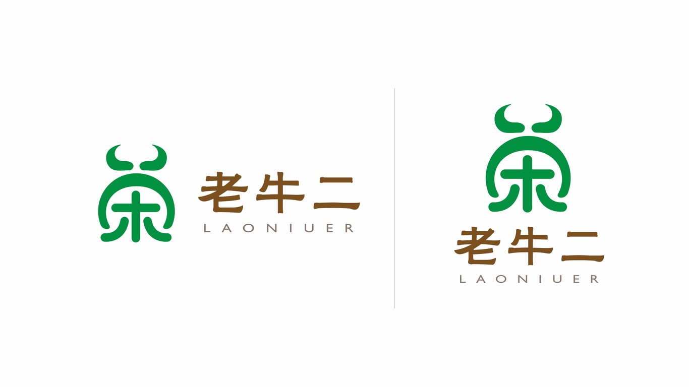 老牛二八宝茶LOGO设计中标图6