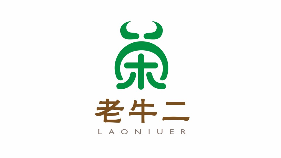 老牛二八寶茶LOGO設(shè)計