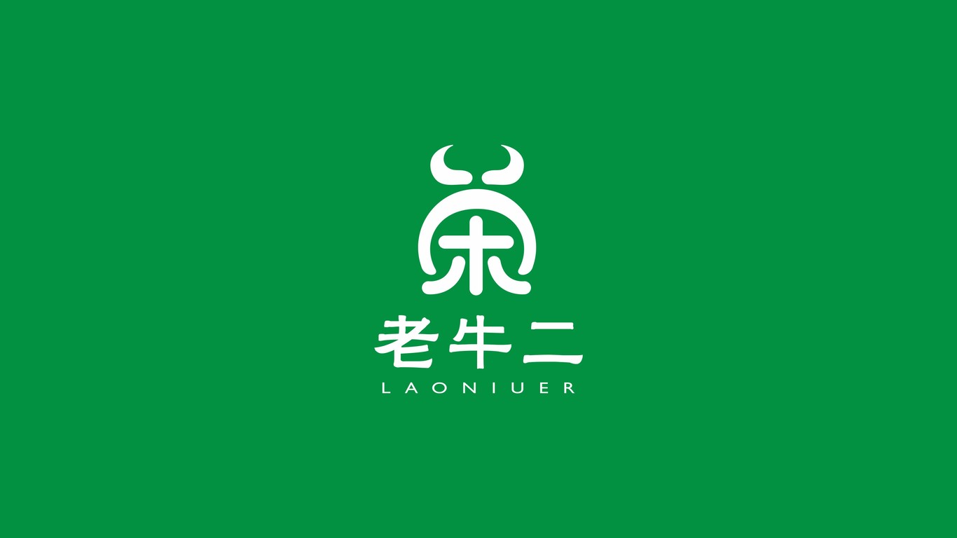 老牛二八宝茶LOGO设计中标图1