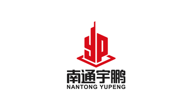 南通宇鵬建筑類LOGO設計