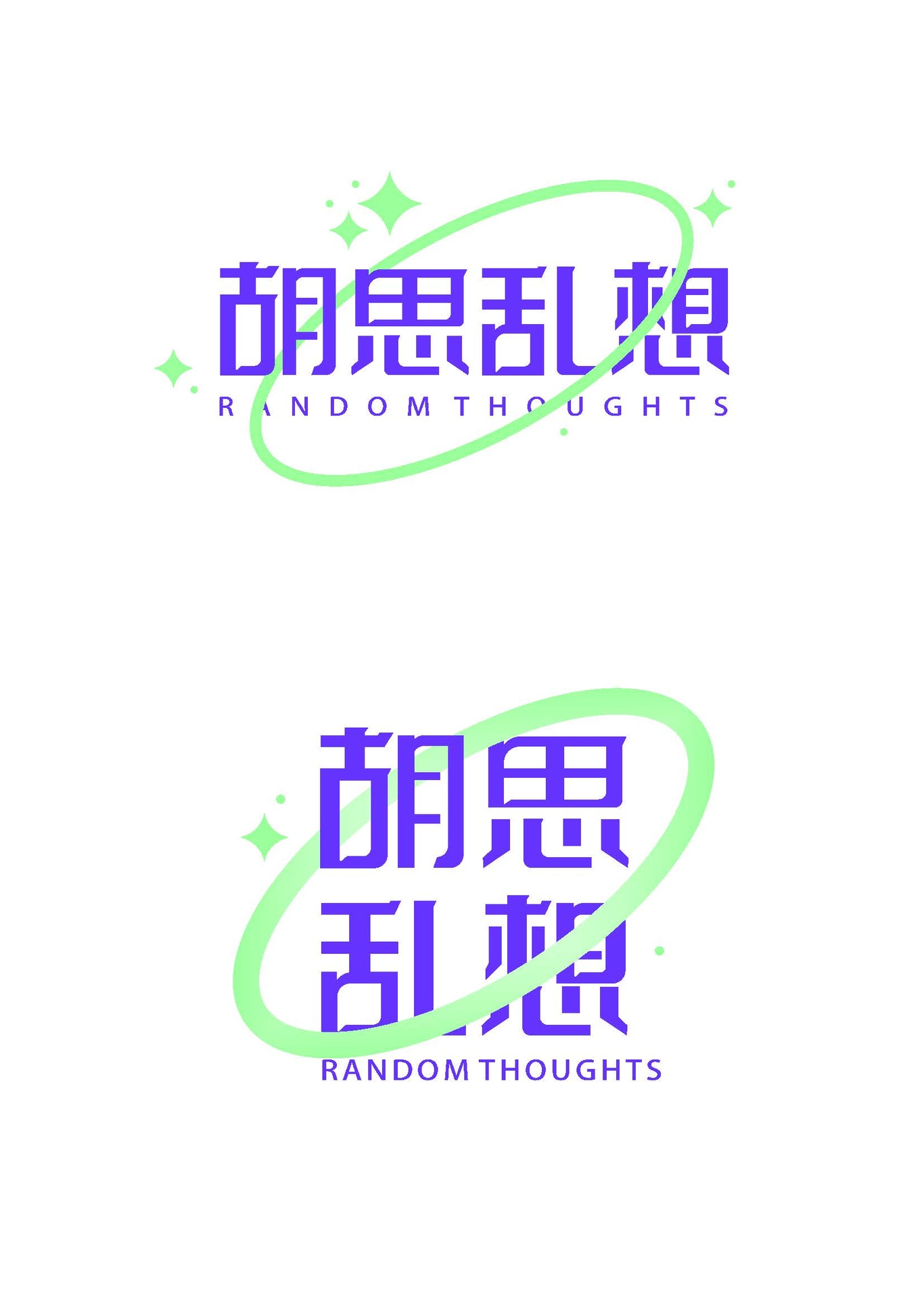设计工作室logo图0