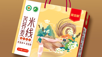 愛(ài)咱糧西北地域文化食品禮盒設(shè)計(jì)