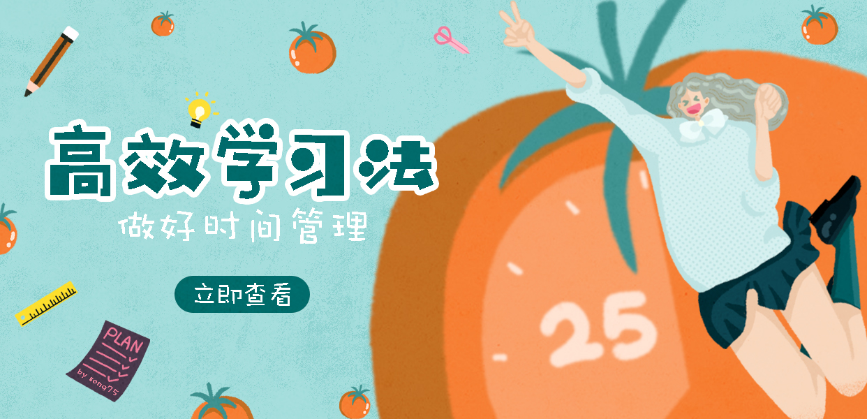 梦境图4