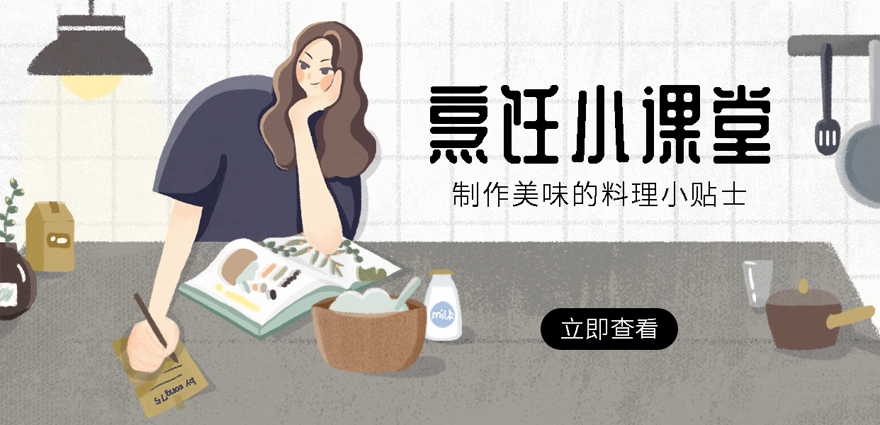 梦境图1