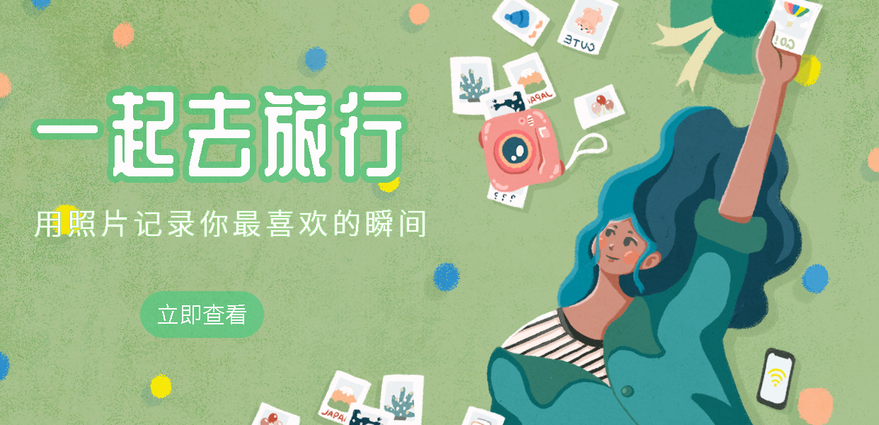 梦境图0