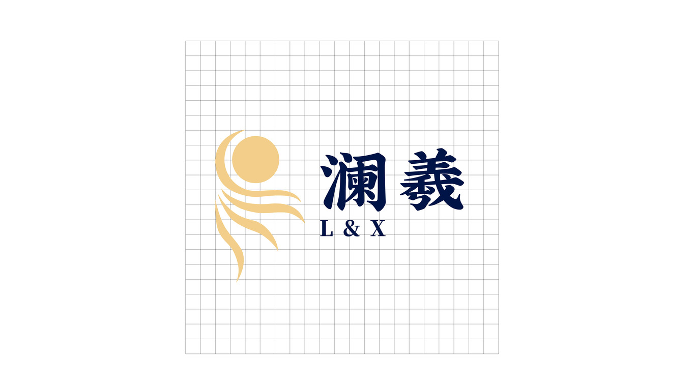 澜羲健康管理有限公司图2