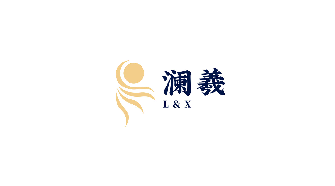 澜羲健康管理有限公司图1
