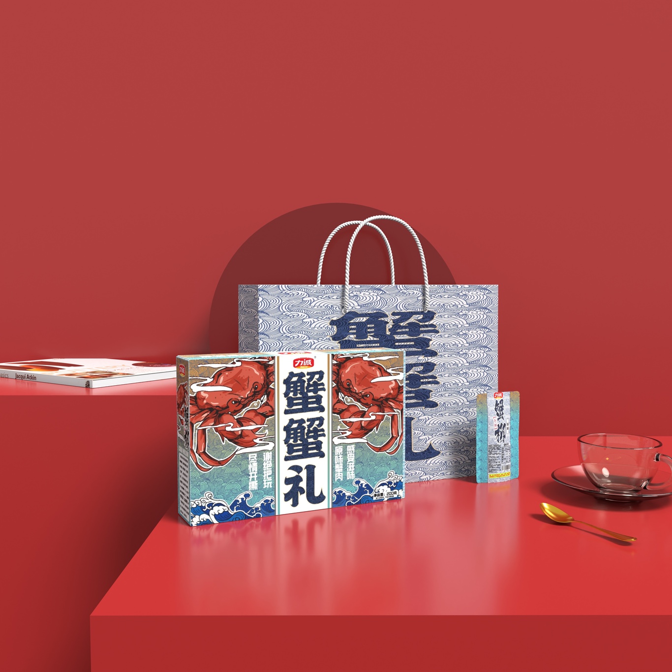 力诚食品包装图2