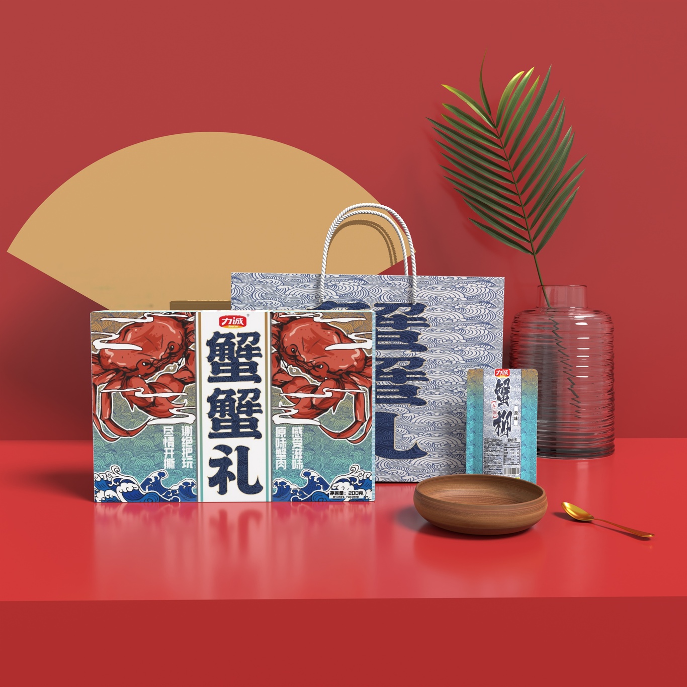 力诚食品包装图3