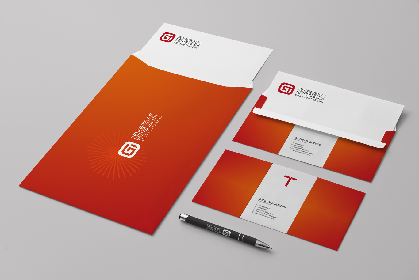 国涛建筑logo设计图19