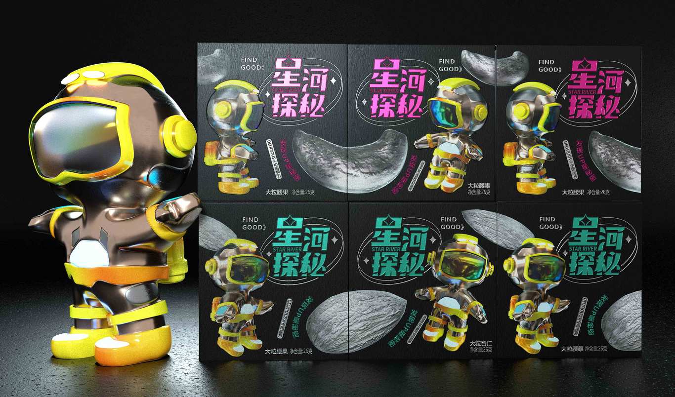 小飞 | 打造3D超级IP符号图10
