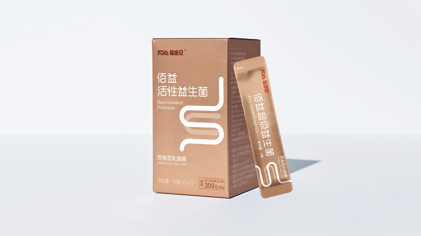 保健食品藥品包裝圖1