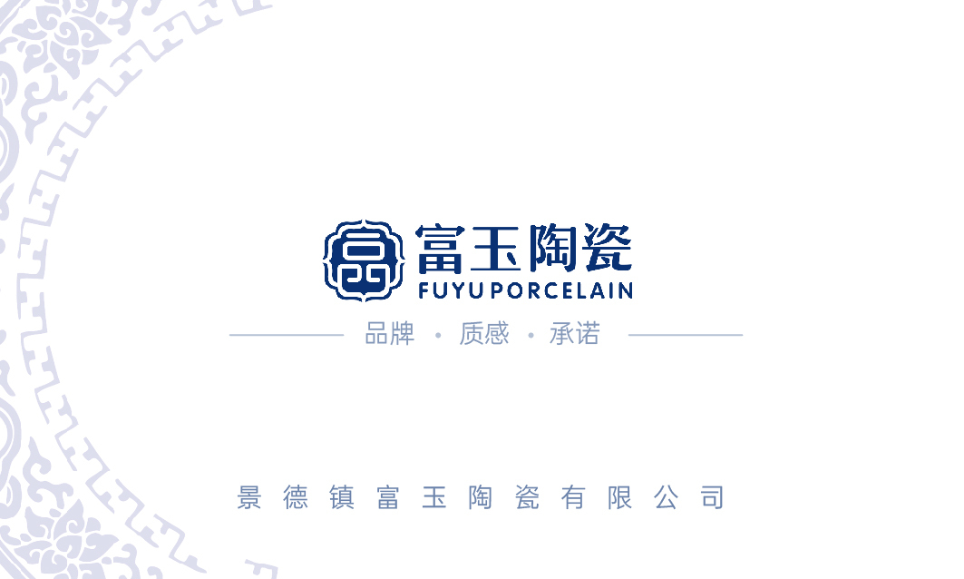 名片图4