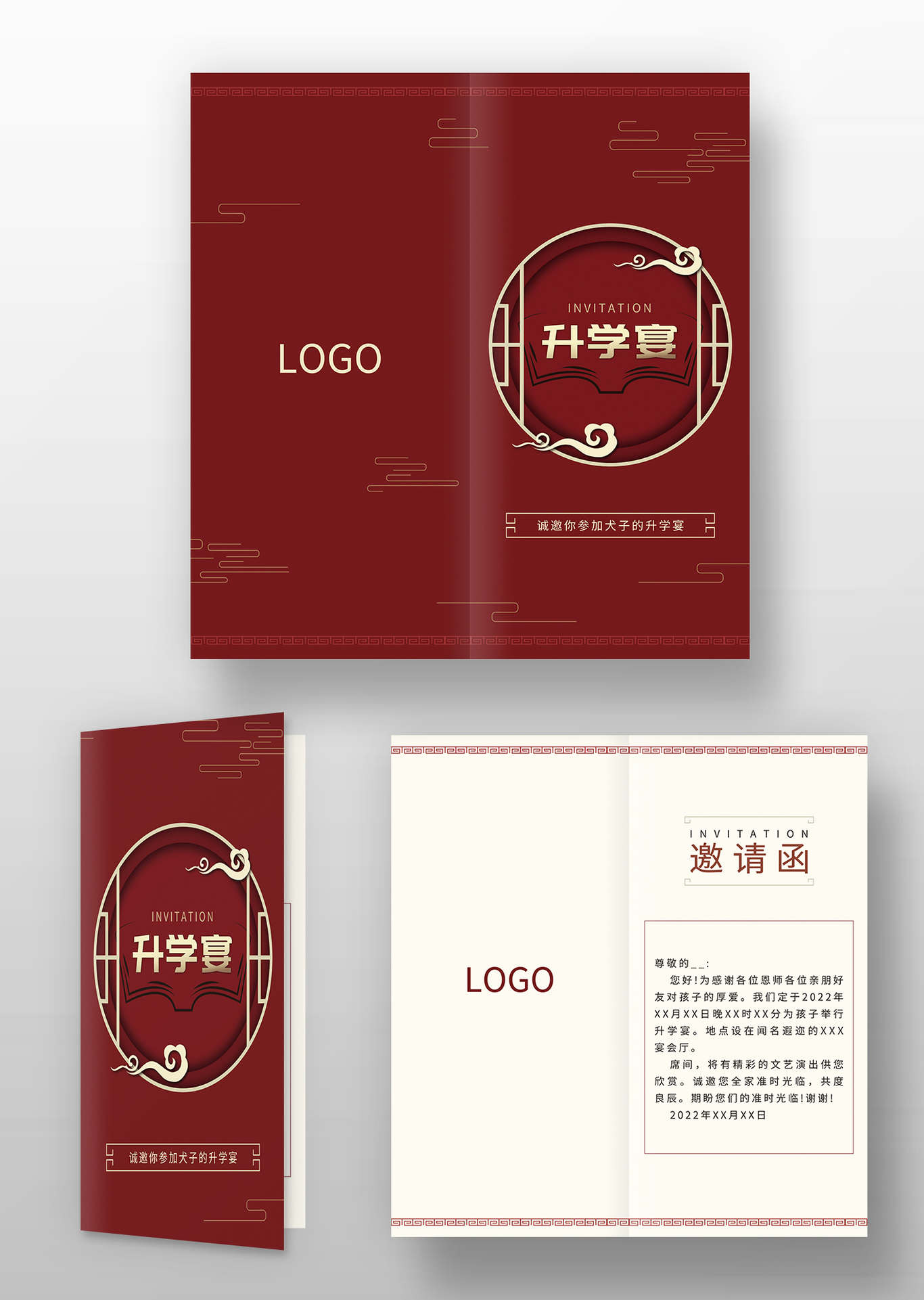 平面设计图6