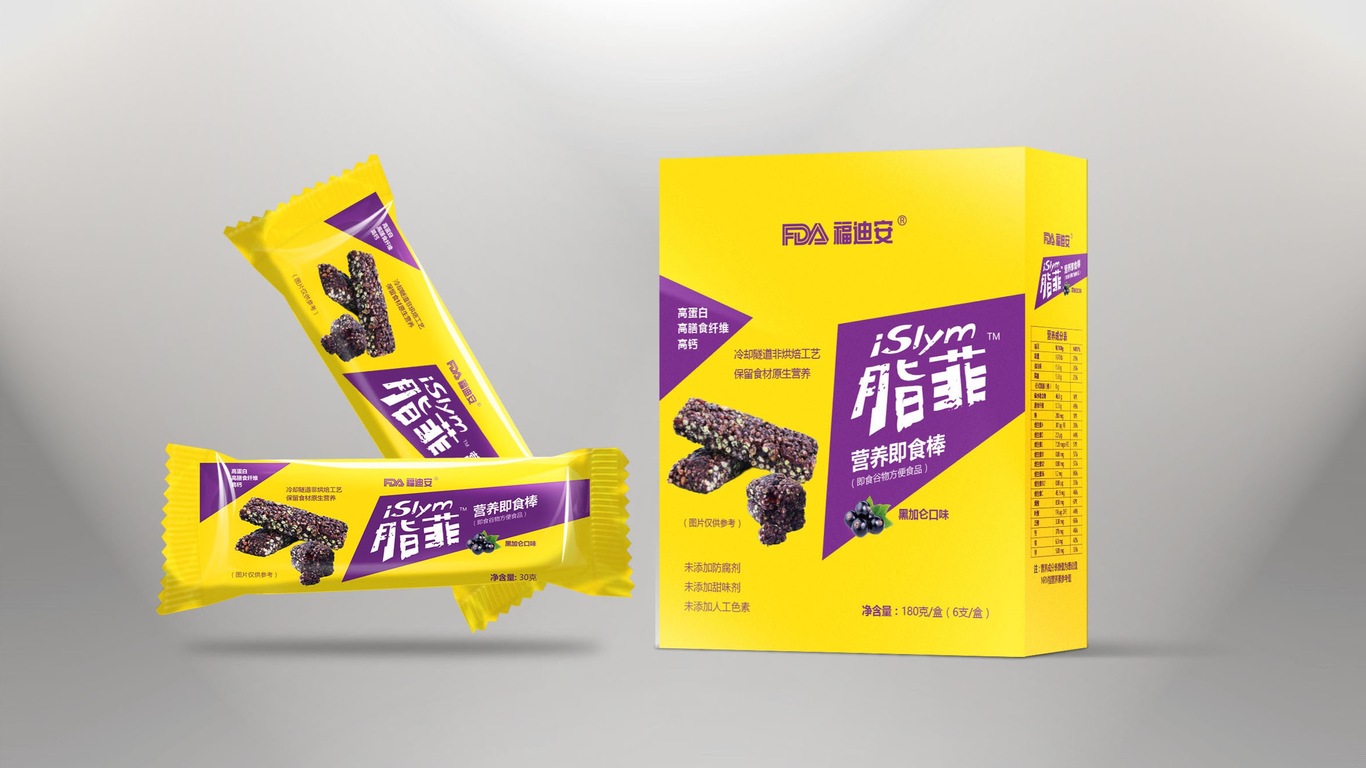 保健食品藥品包裝圖6