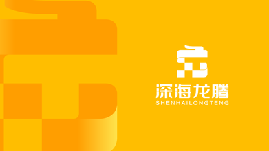 深海龍騰電子類LOGO設計