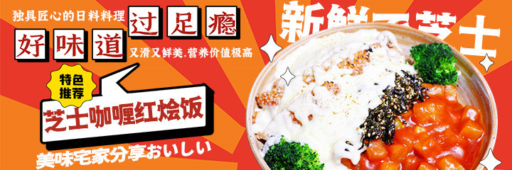 小熊餐厅图1