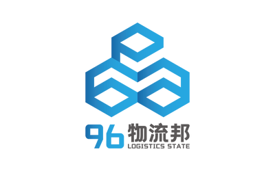 96物流邦公司LOGO设计