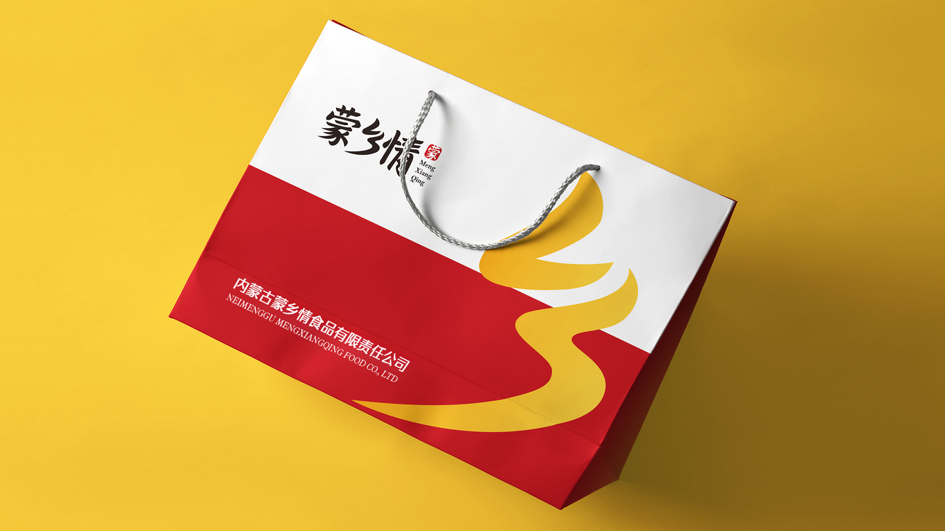 蒙鄉(xiāng)情食品企業(yè)類VI設(shè)計中標(biāo)圖5