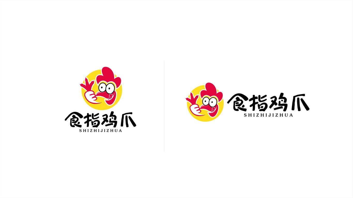 食指鸡爪餐饮类LOGO设计中标图1