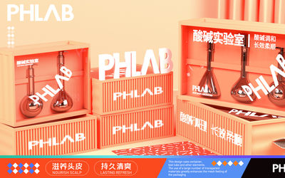 phlab詳情設(shè)計(jì)