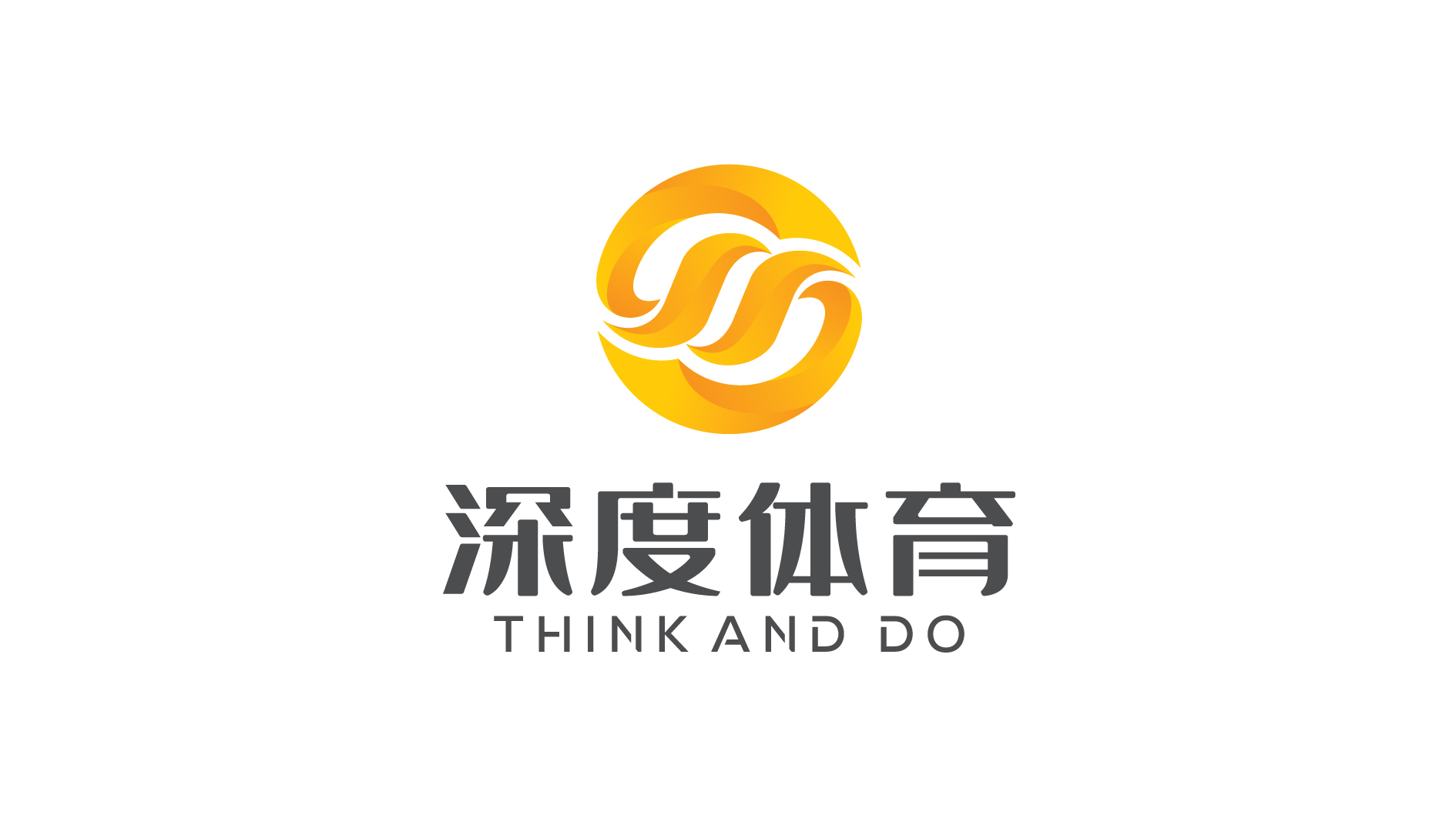 深度體育LOGO設計