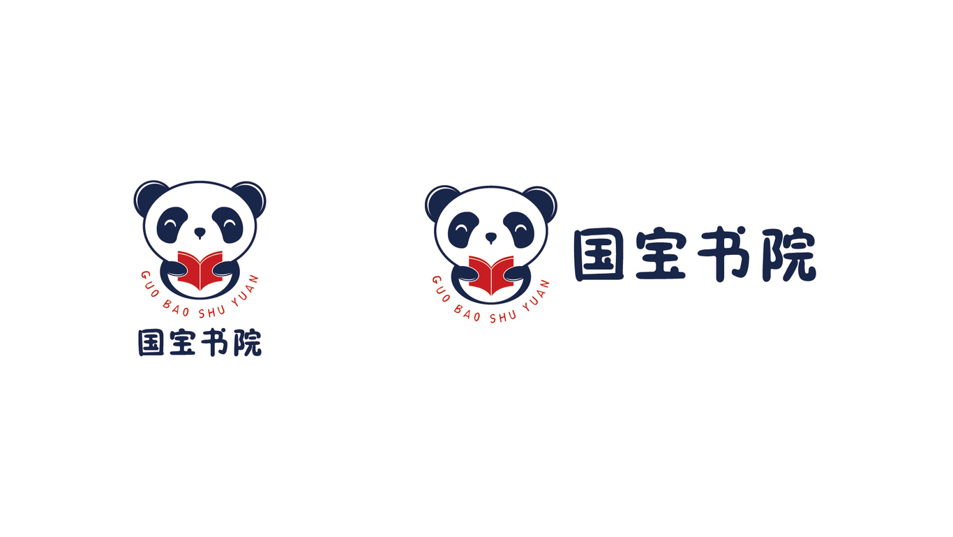 幼儿教育类logo设计图5