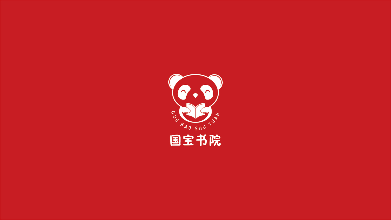 幼儿教育类logo设计图3