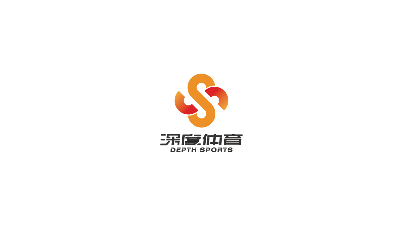 體育類logo設(shè)計圖0