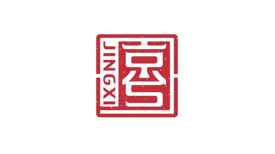 京兮文化類LOGO設(shè)計