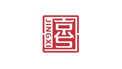 京兮文化类LOGO设计