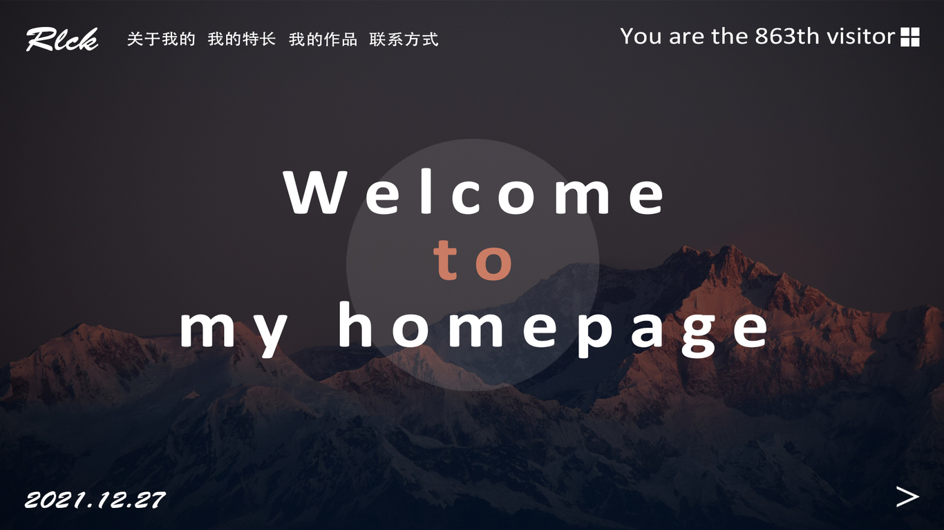 个人作品图0