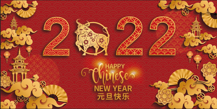 2022新年快樂，小娃面館