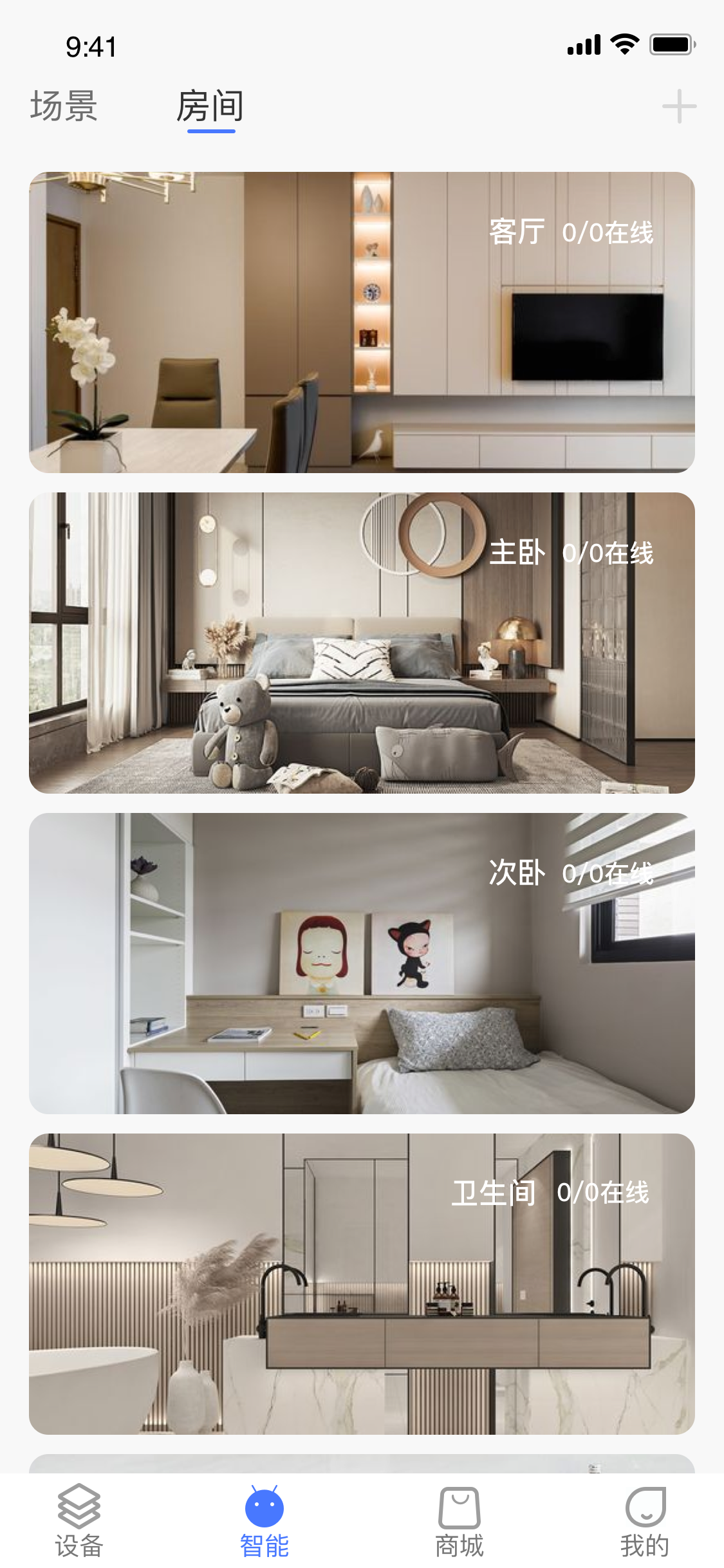 小象智能图1