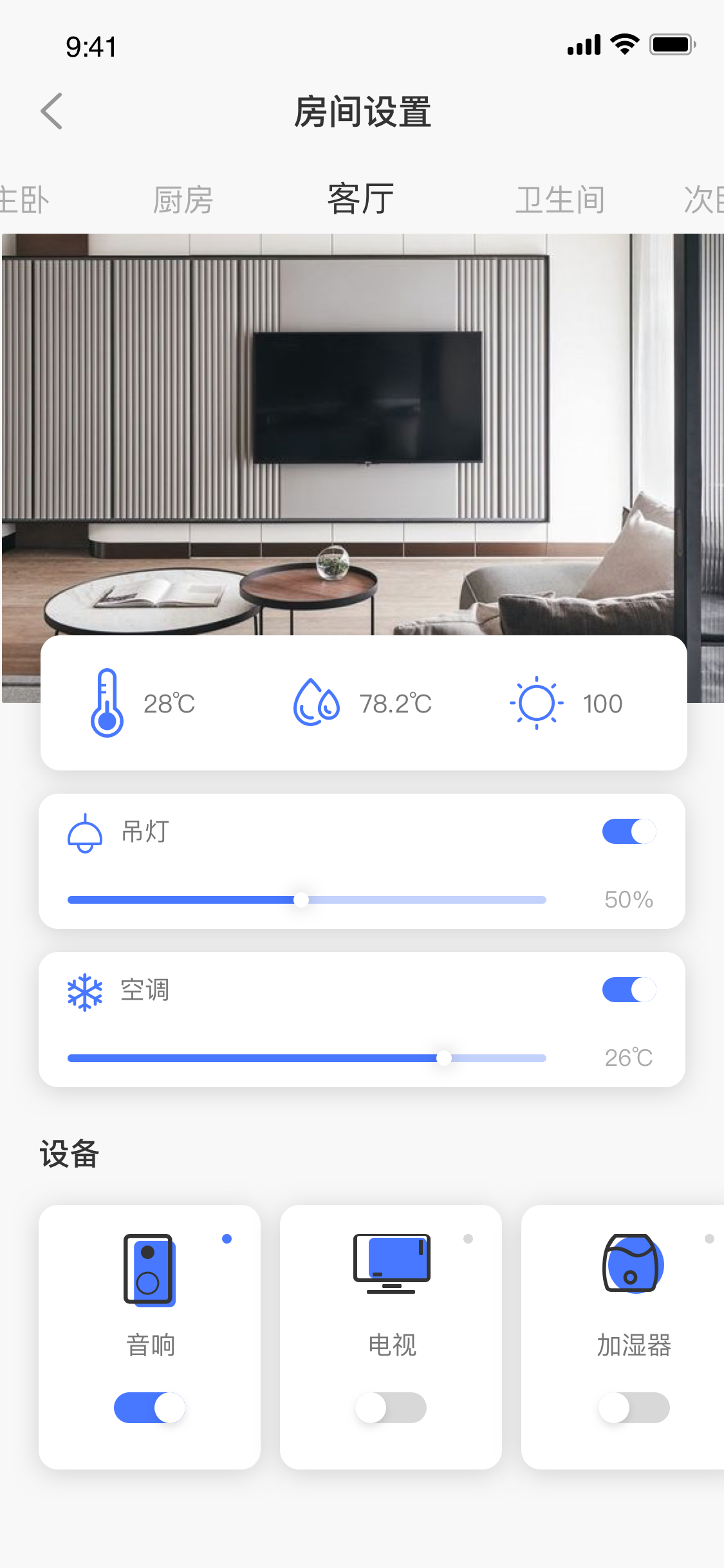 小象智能图3