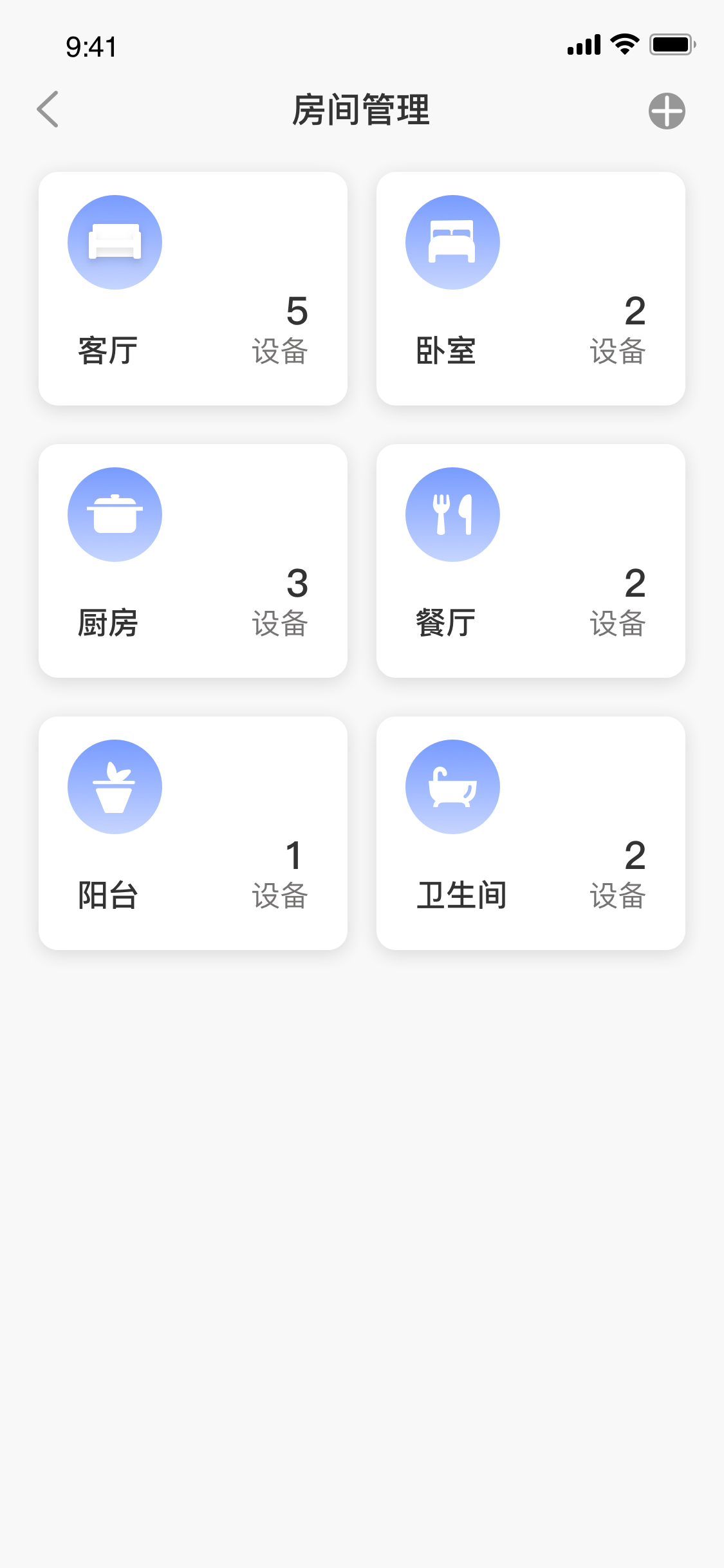 小象智能图2