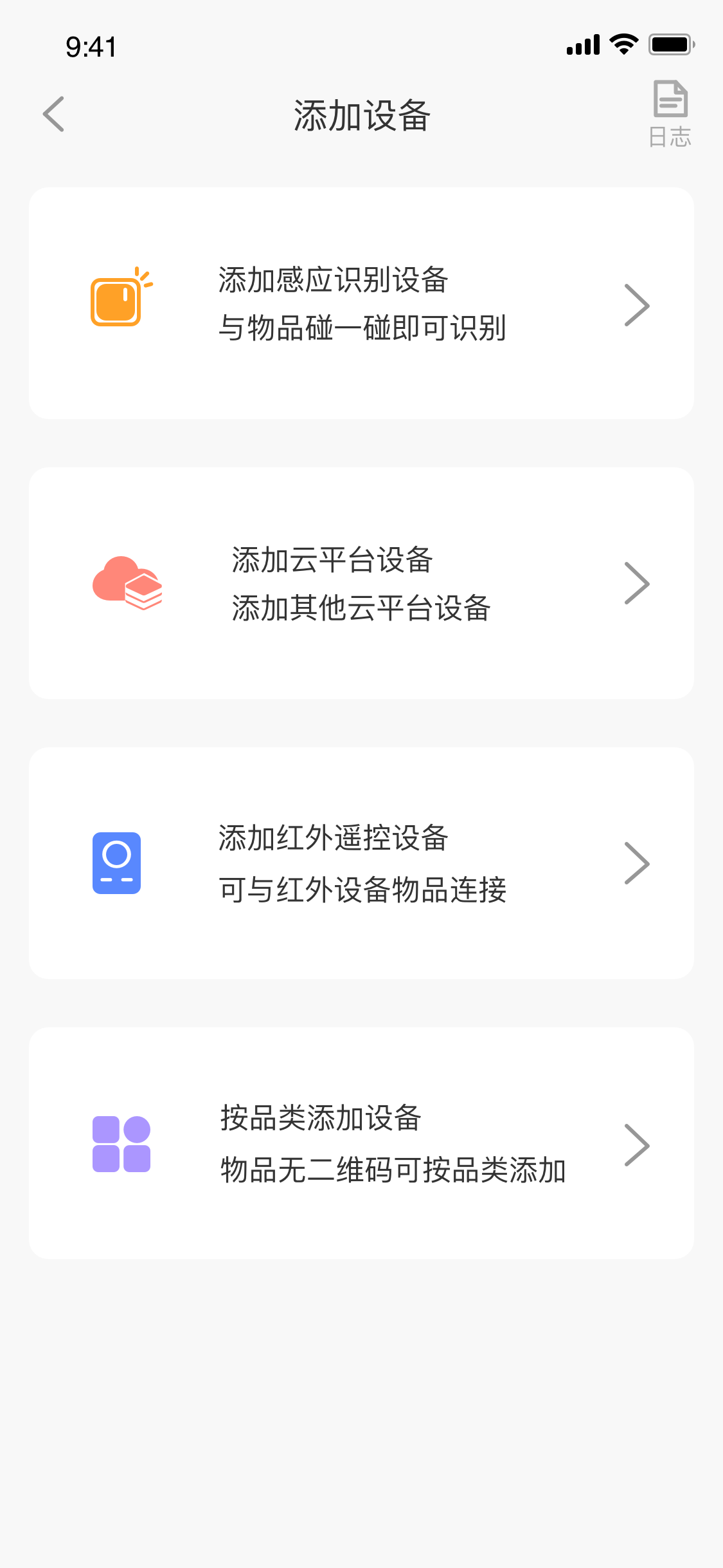 小象智能图5