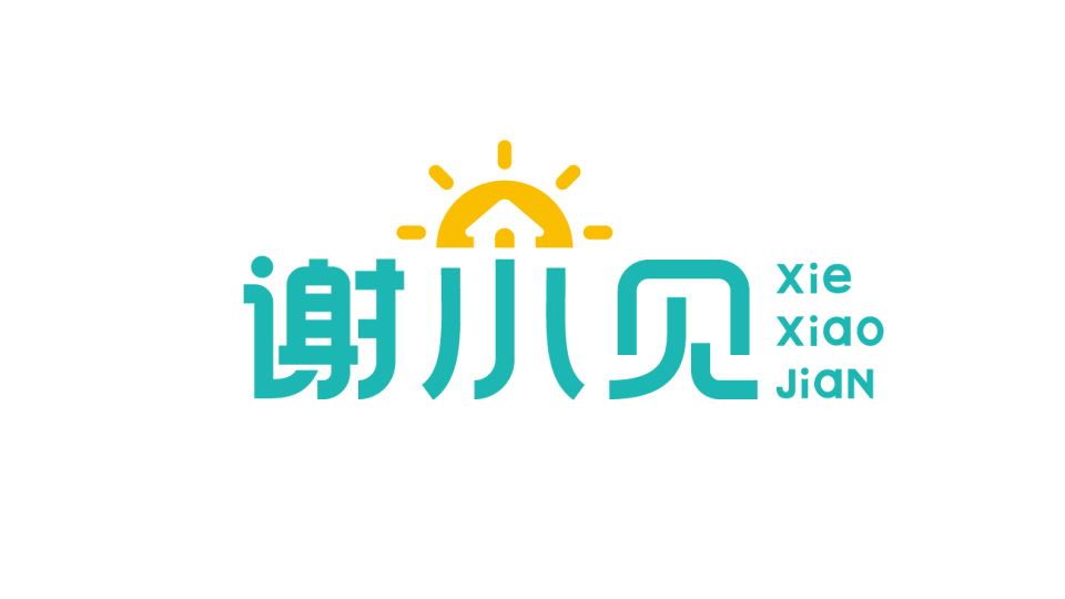 謝小見便利店LOGO設計